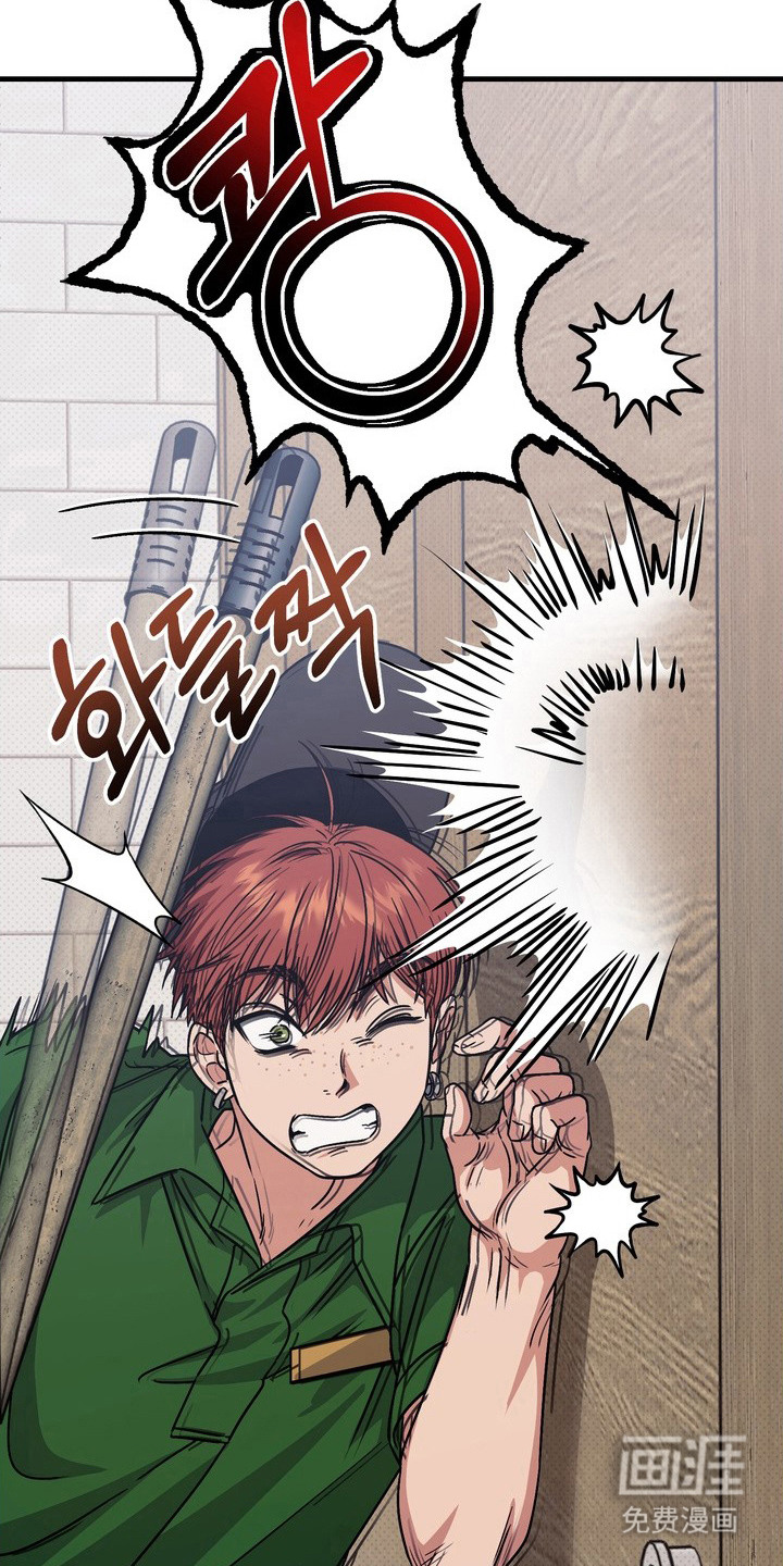 第3话12