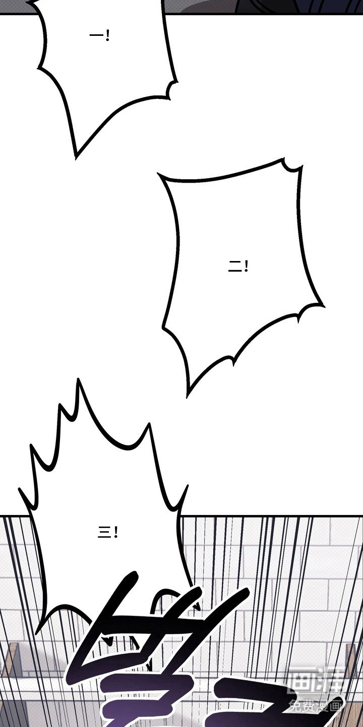 第3话16