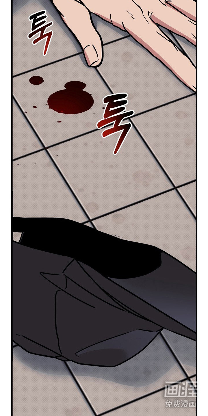 第3话19