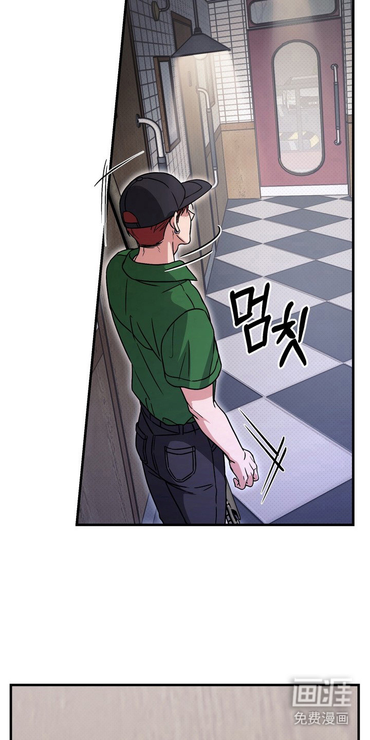 第3话4