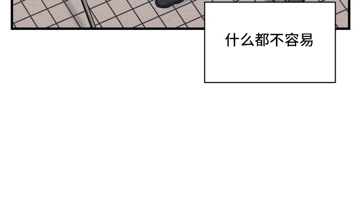 第2话31