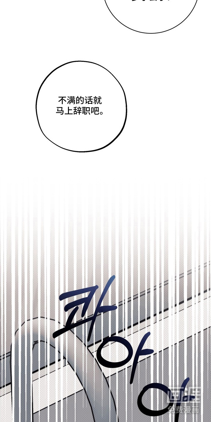 第1话22