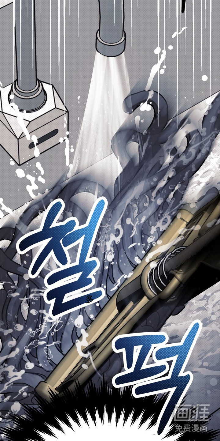 第1话23