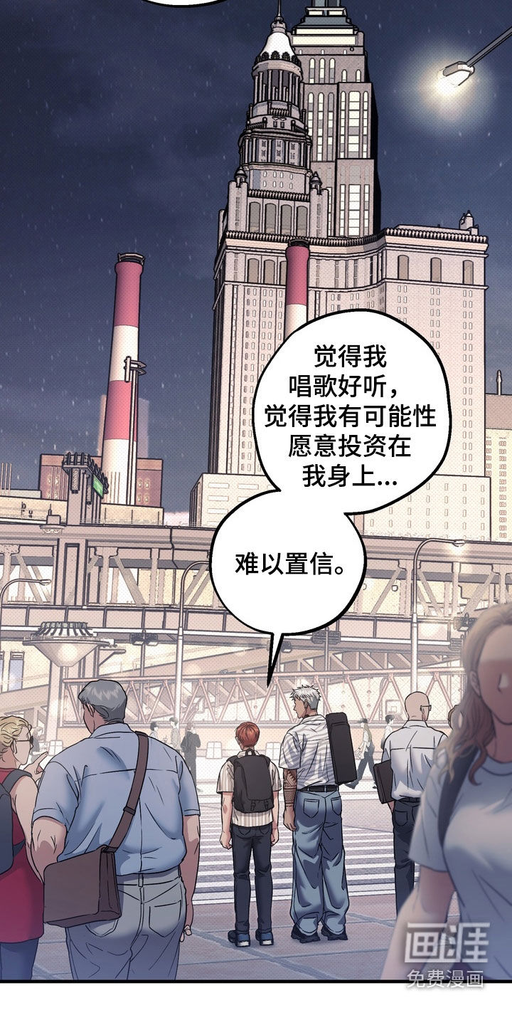 第20话10