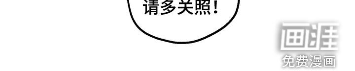 第19话14