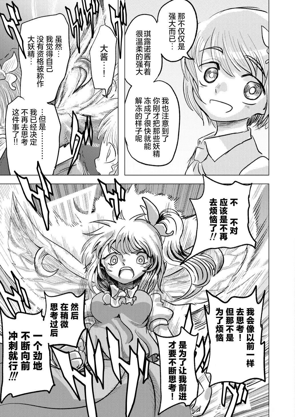 短篇47
