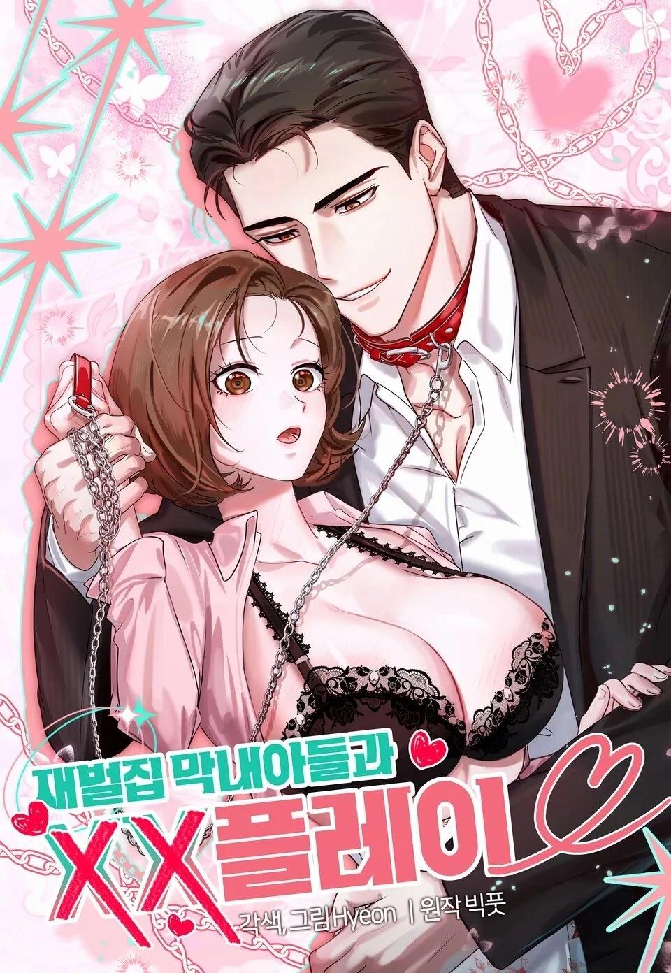 第1话0