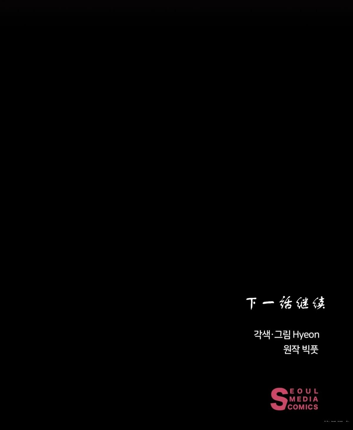 第12话9