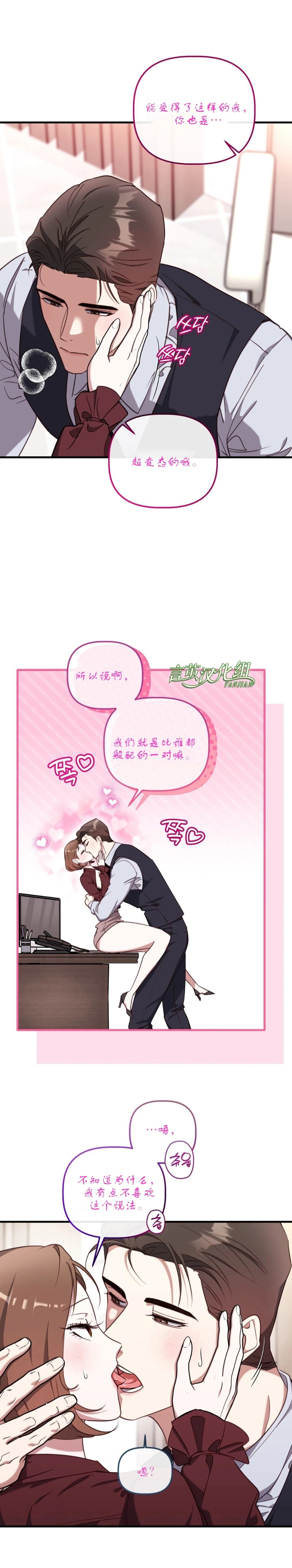 外传416