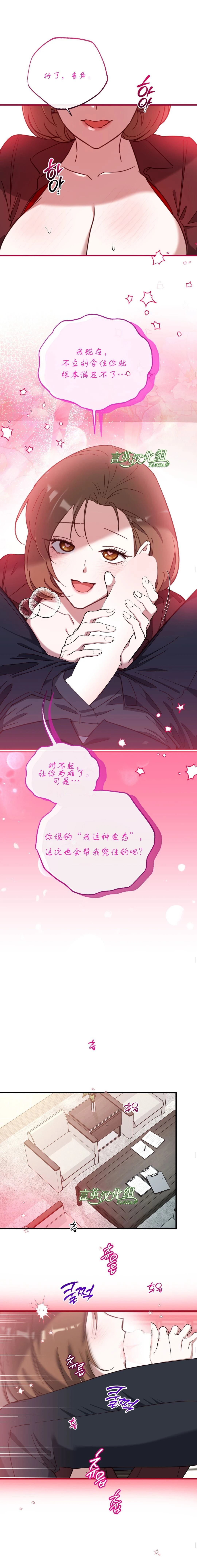 外传47