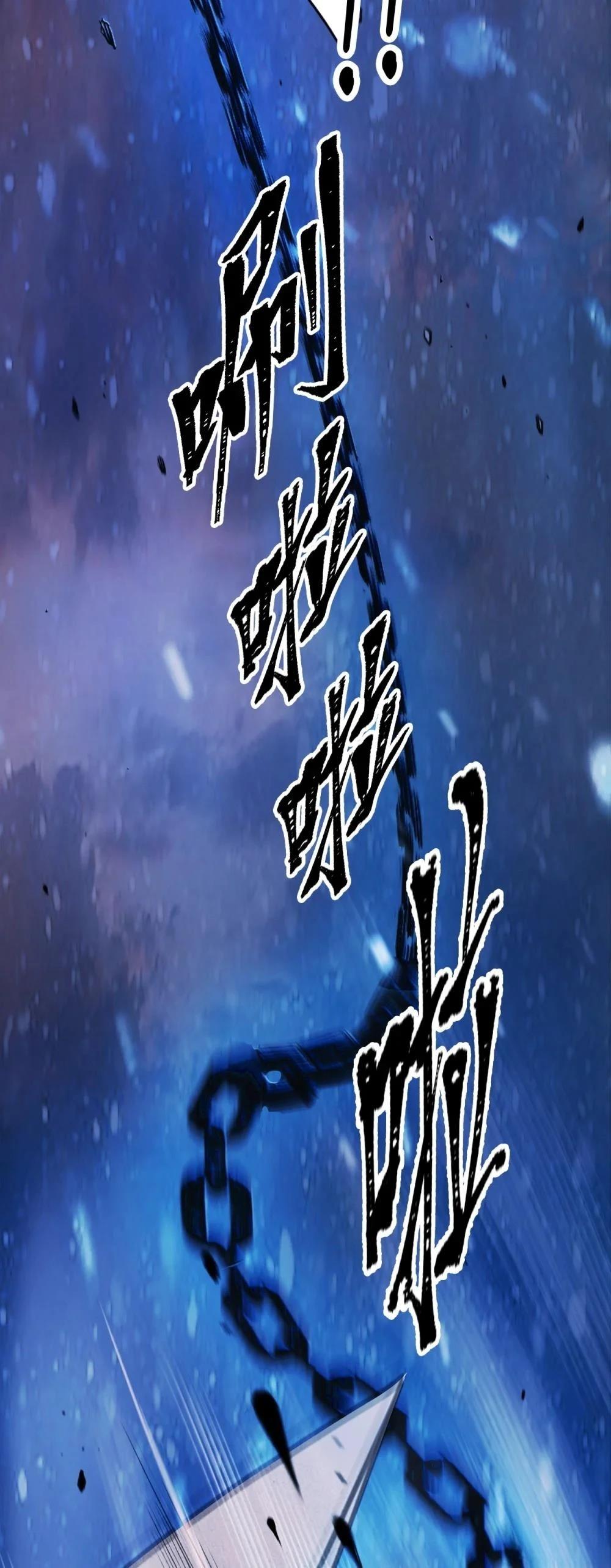 第1话1