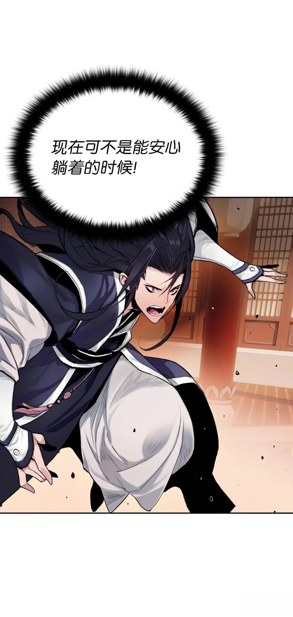 第1话101