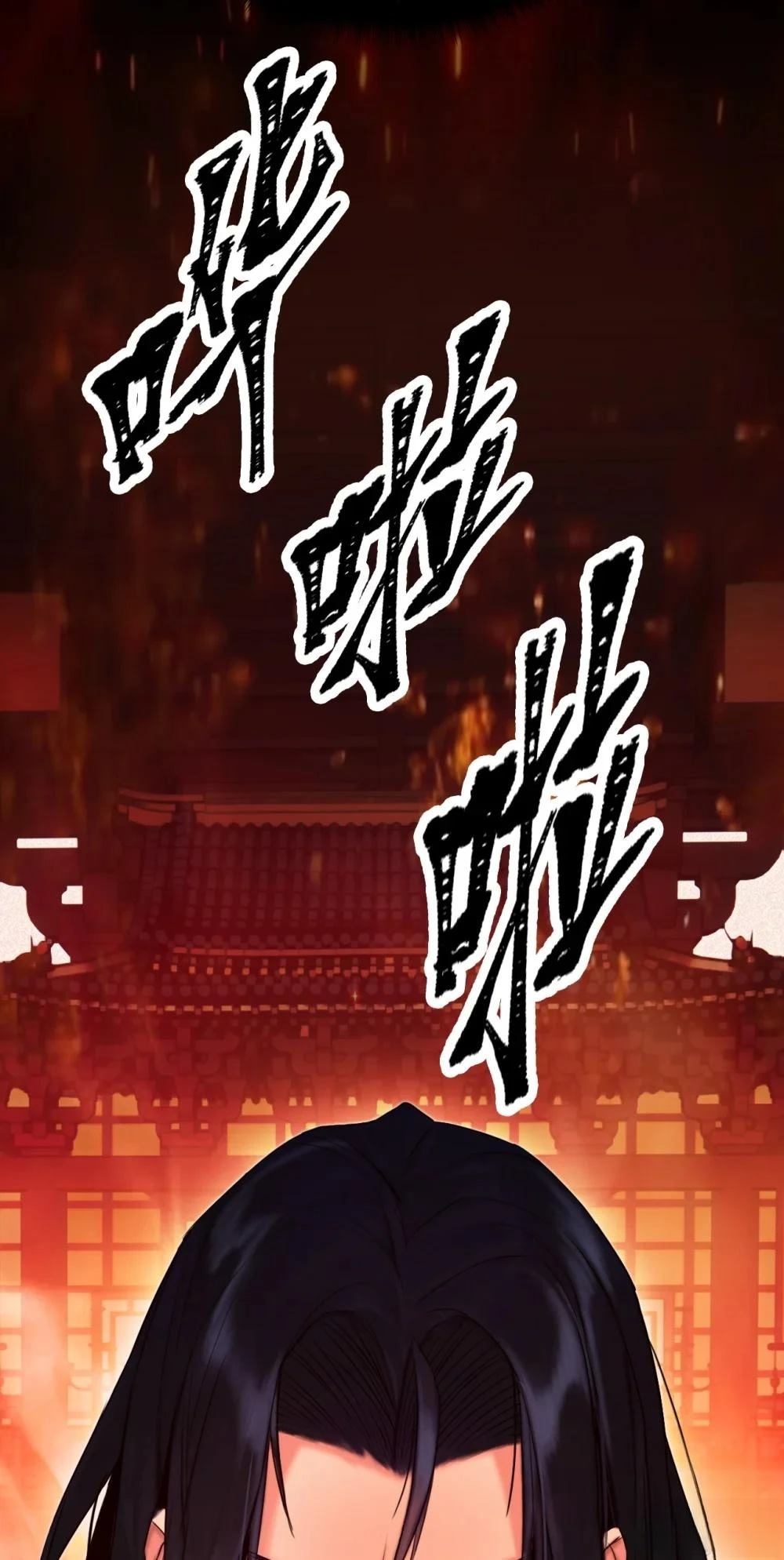 第1话119