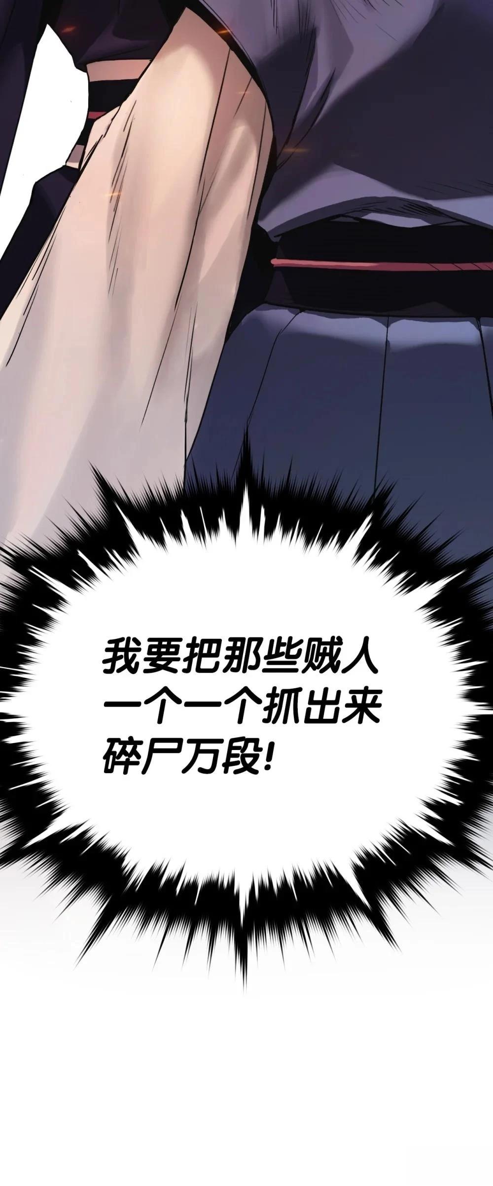 第1话124