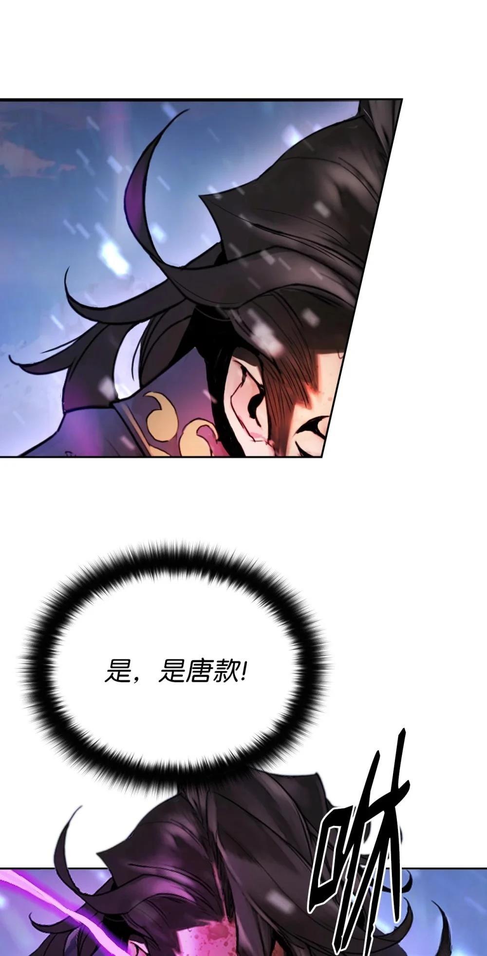 第1话36