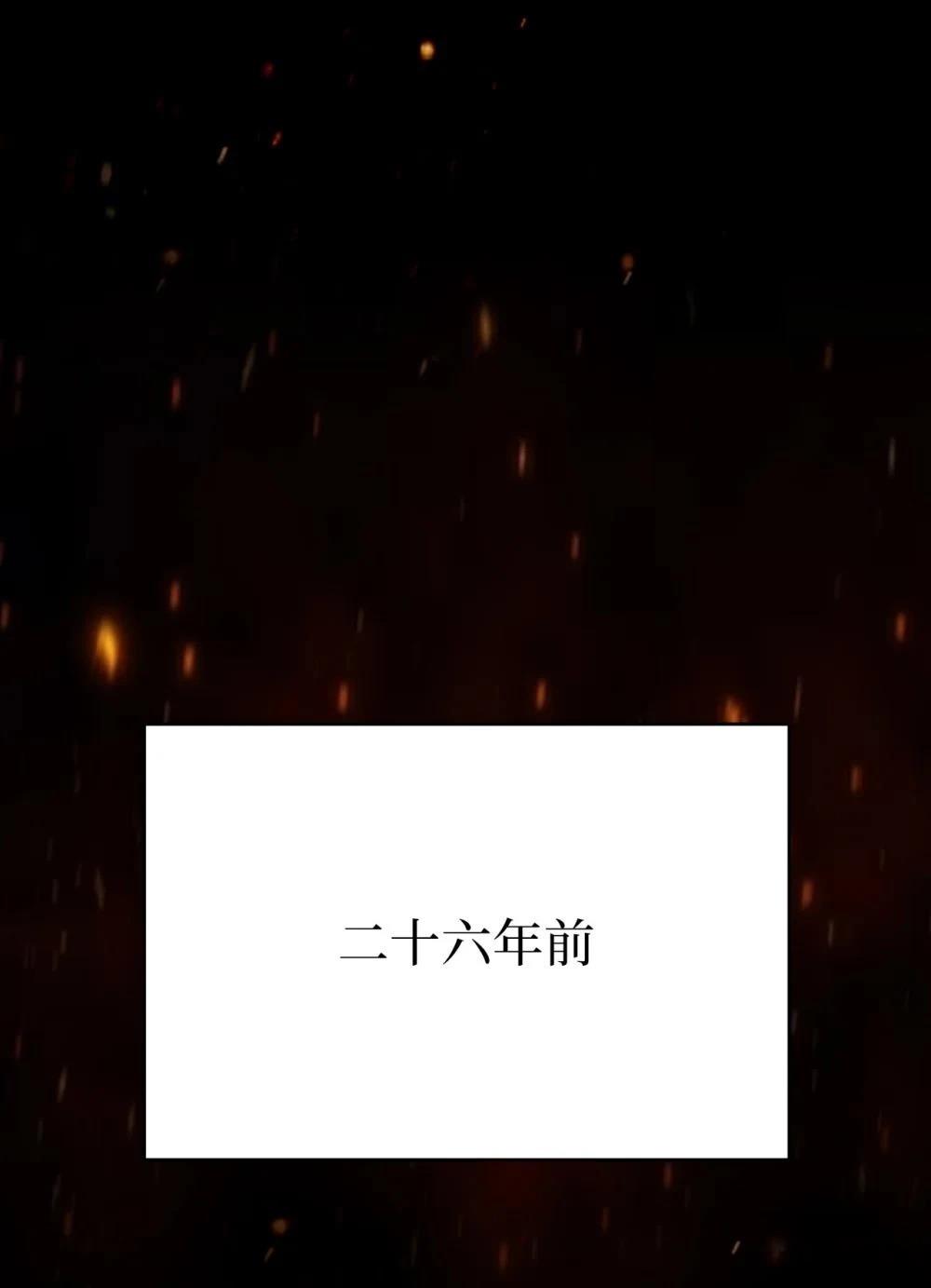 第1话42