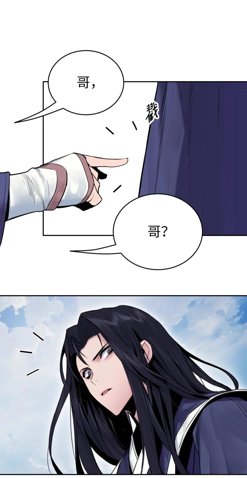 第1话59