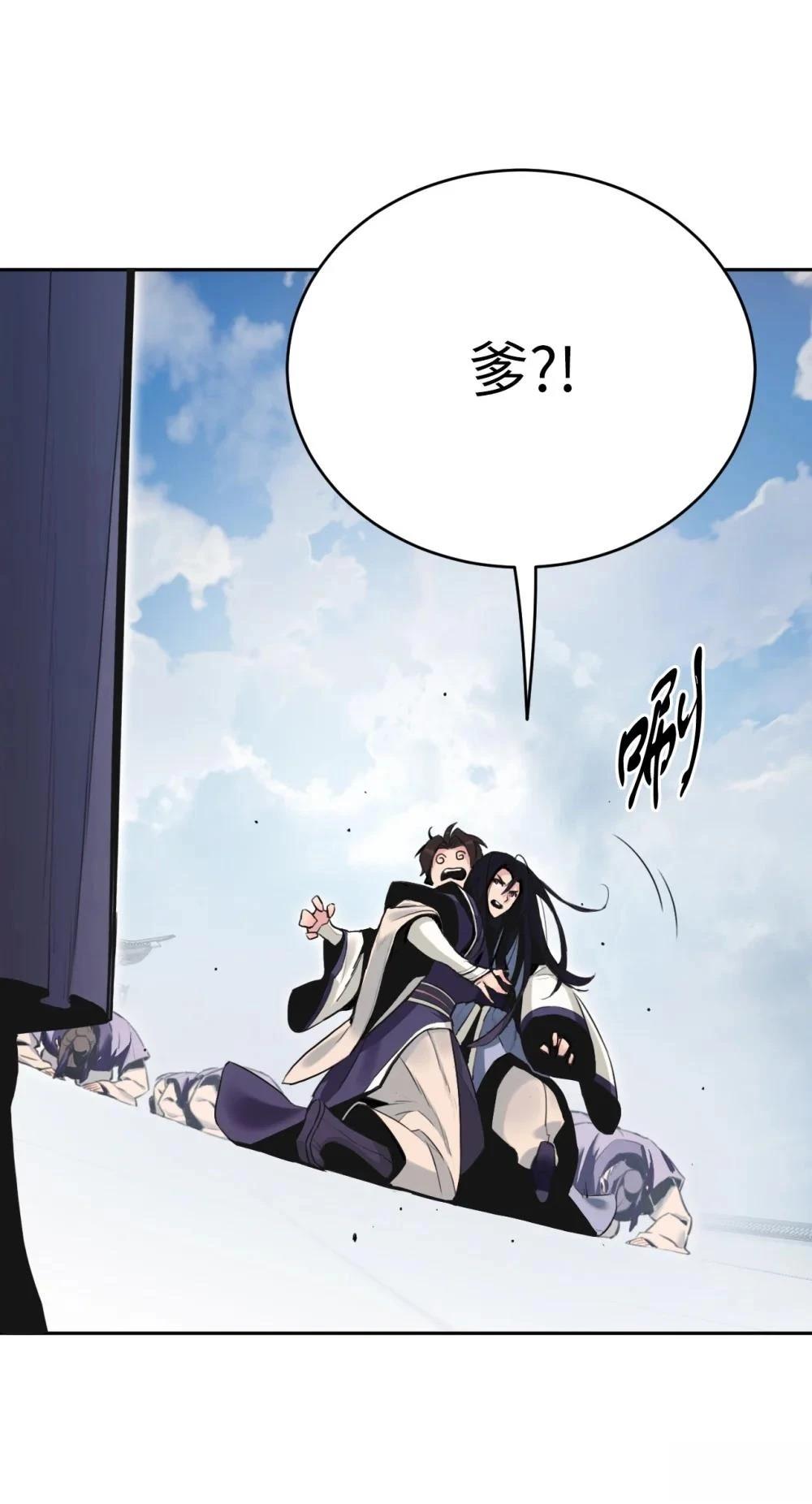 第1话69
