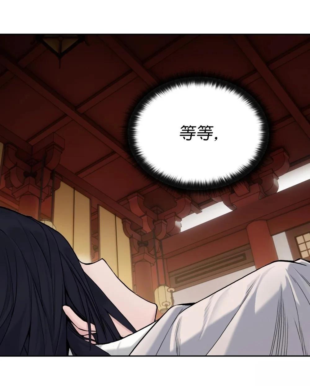 第1话93