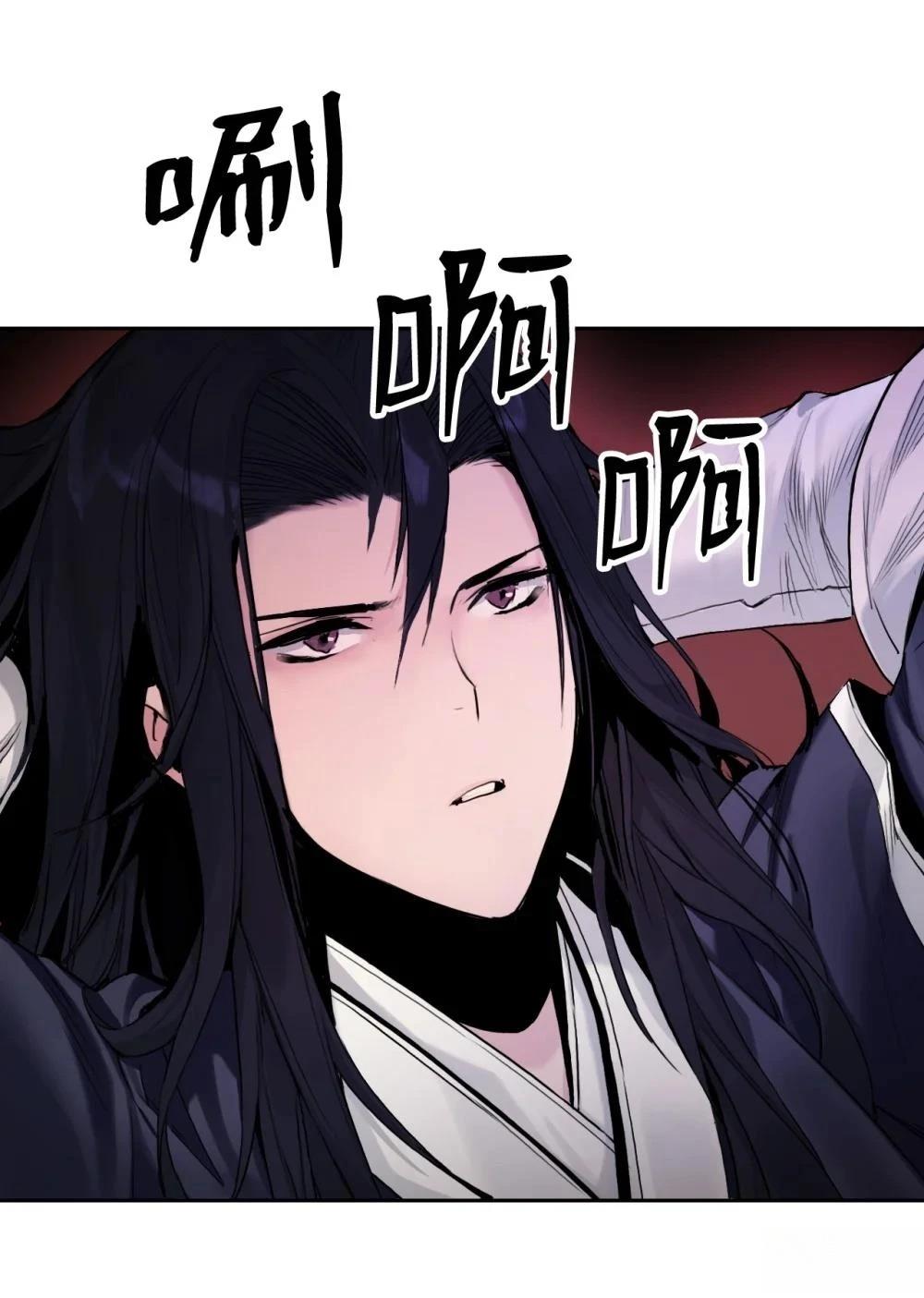 第1话94