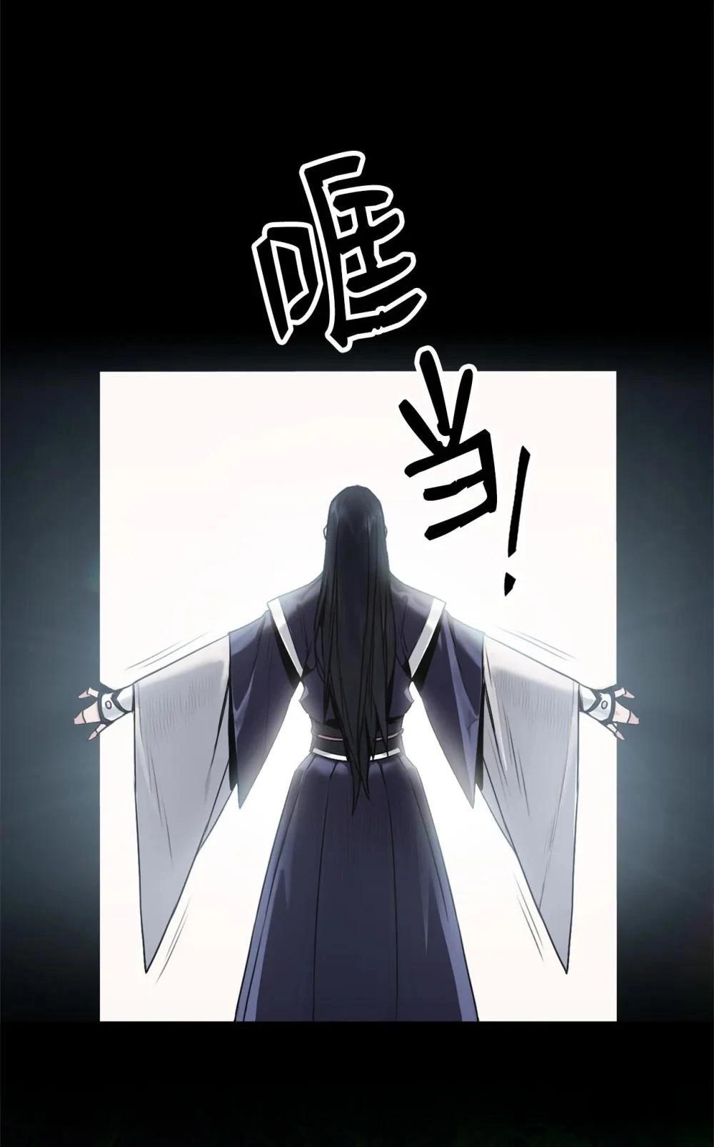 第2话1