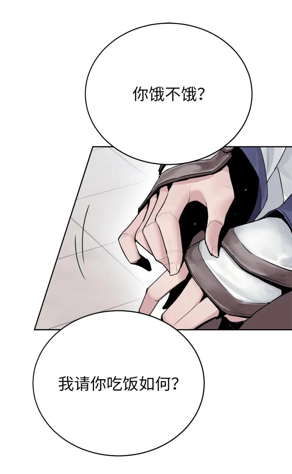 第2话38