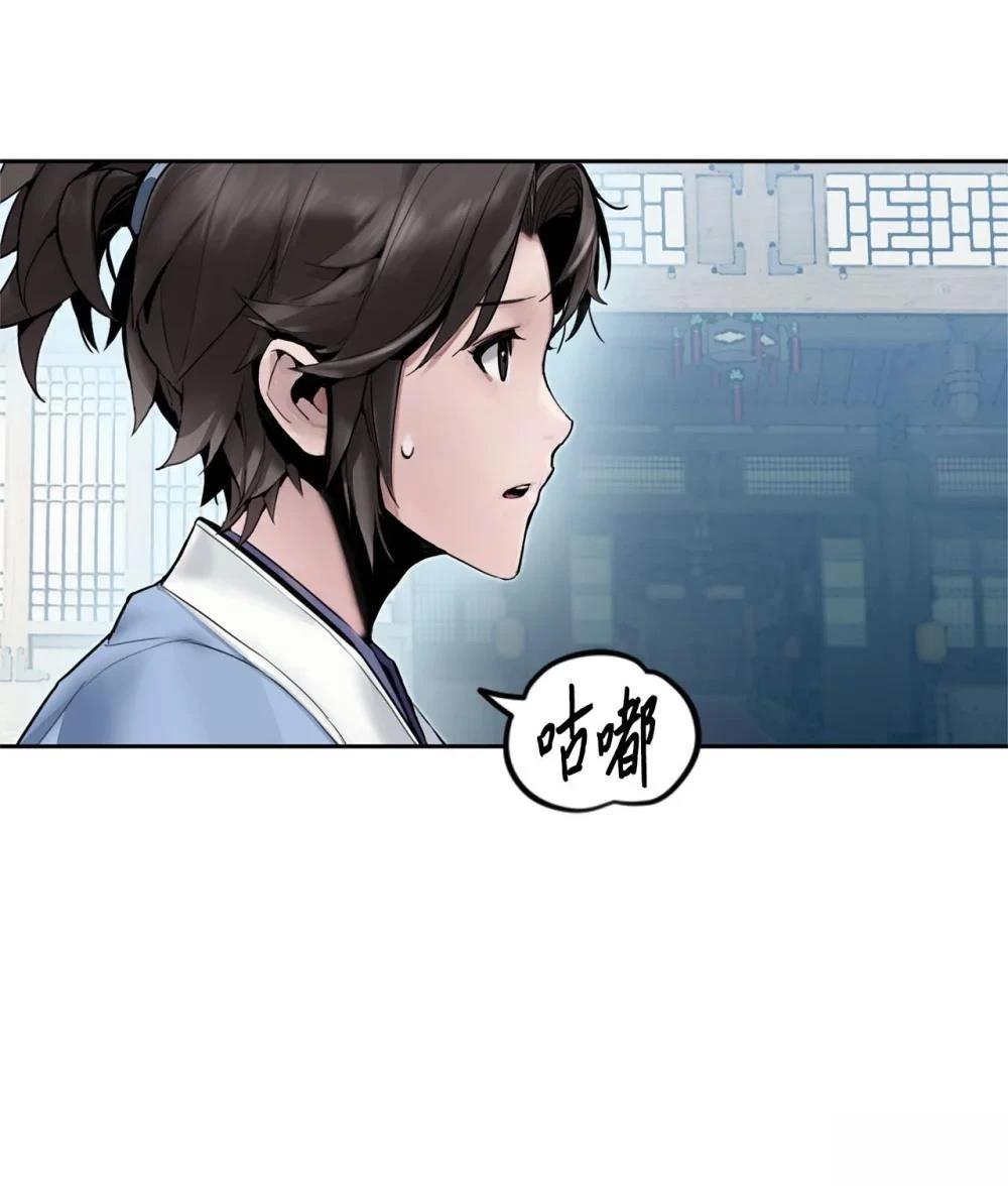 第2话42