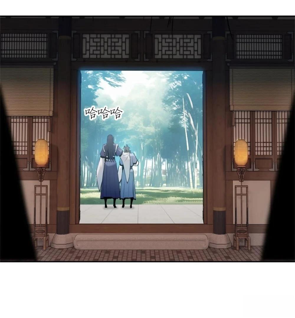 第2话55