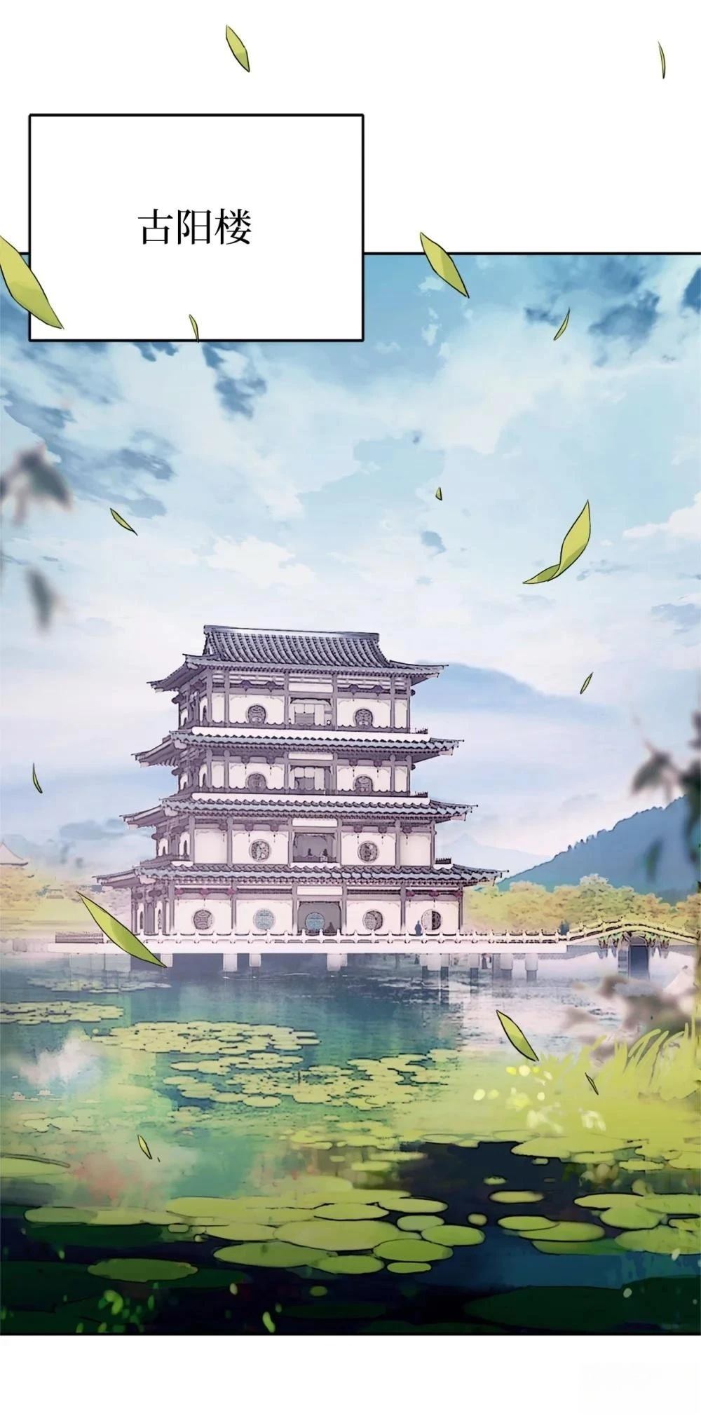 第2话59