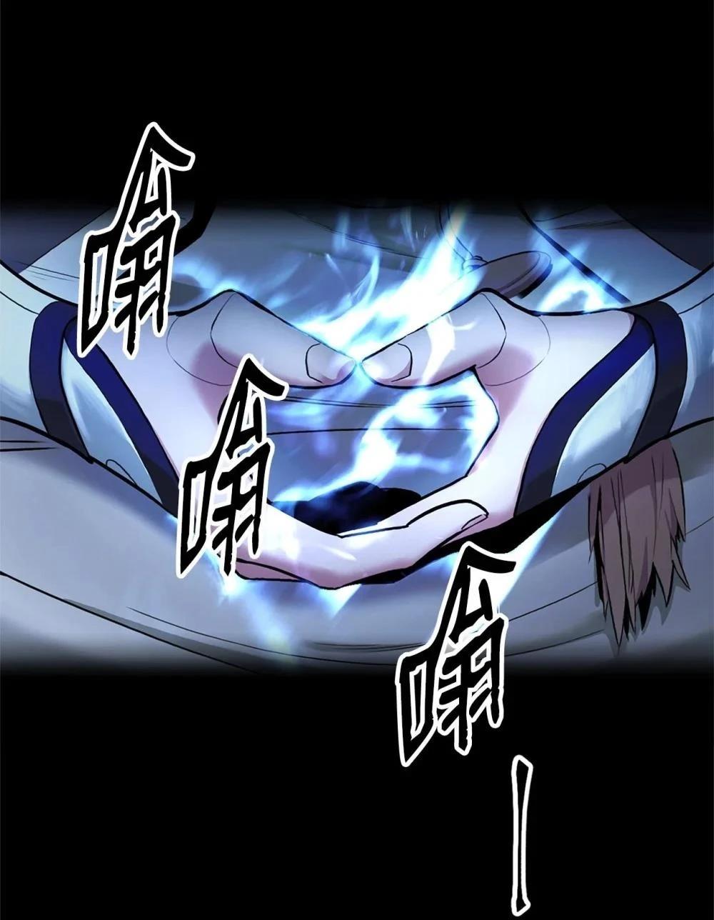 第2话69
