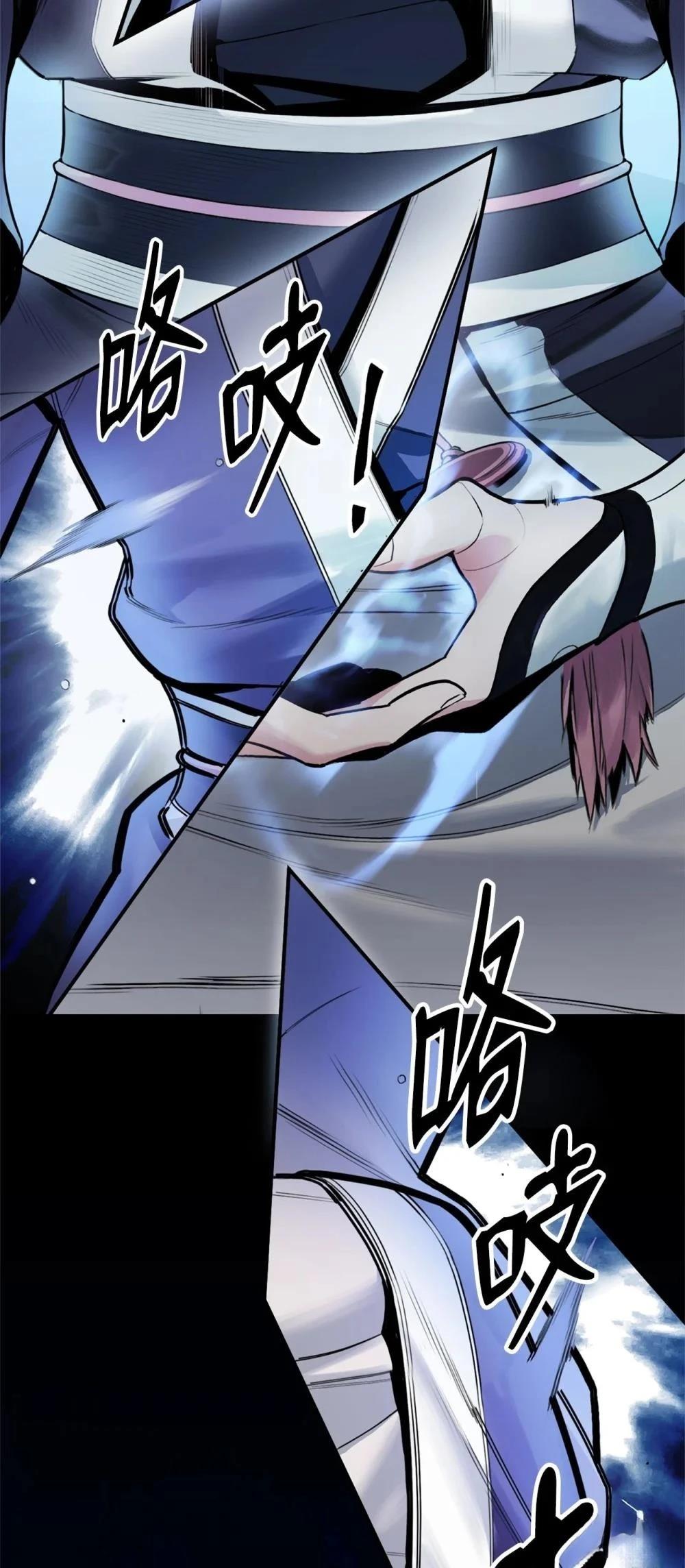 第2话73