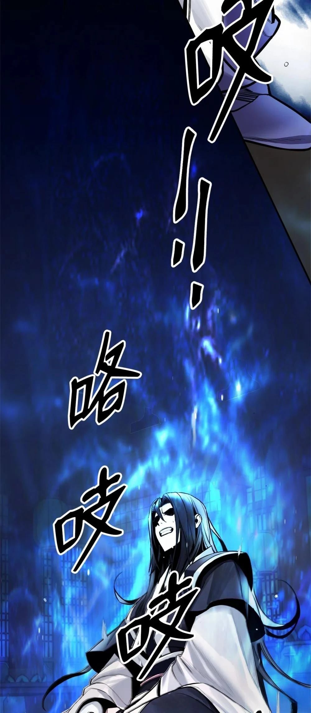 第2话74