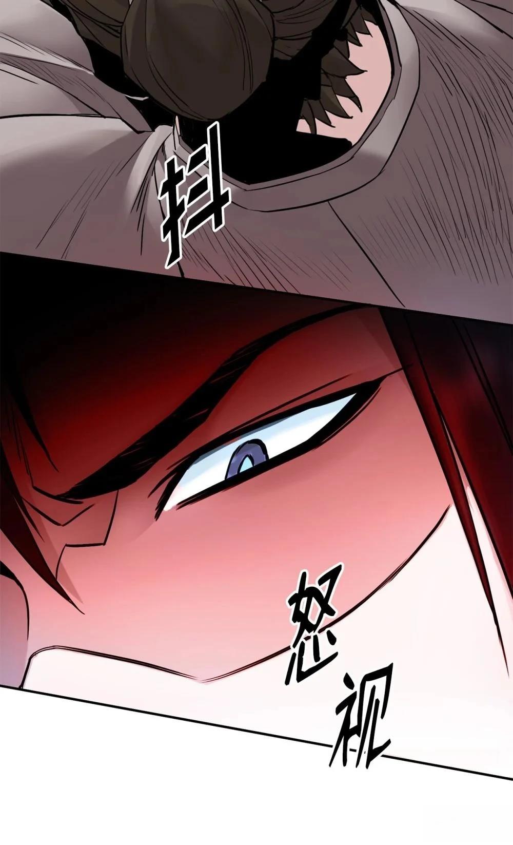 第3话24
