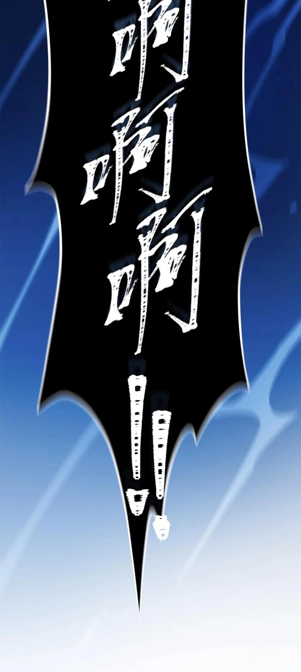 第3话36