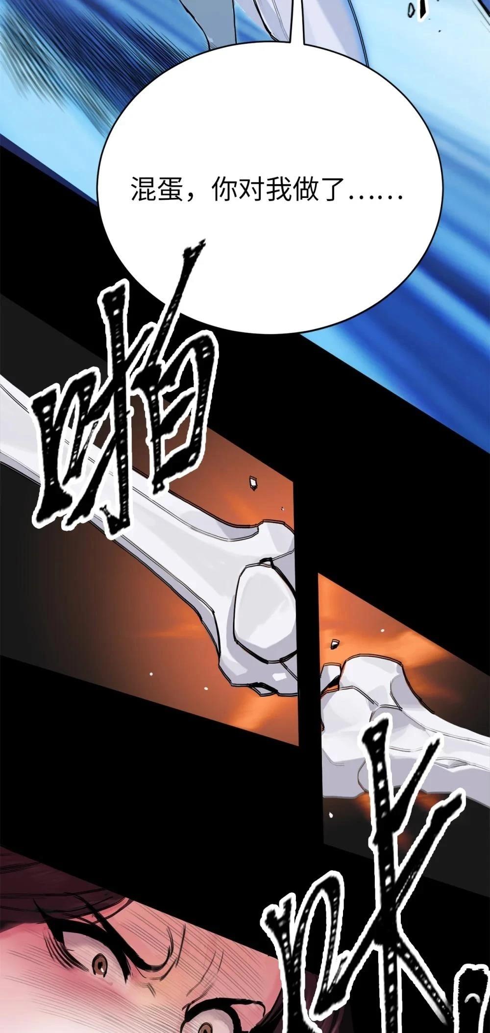 第3话39