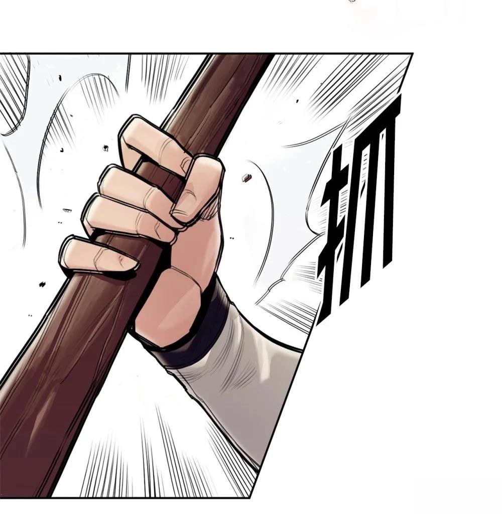 第3话57