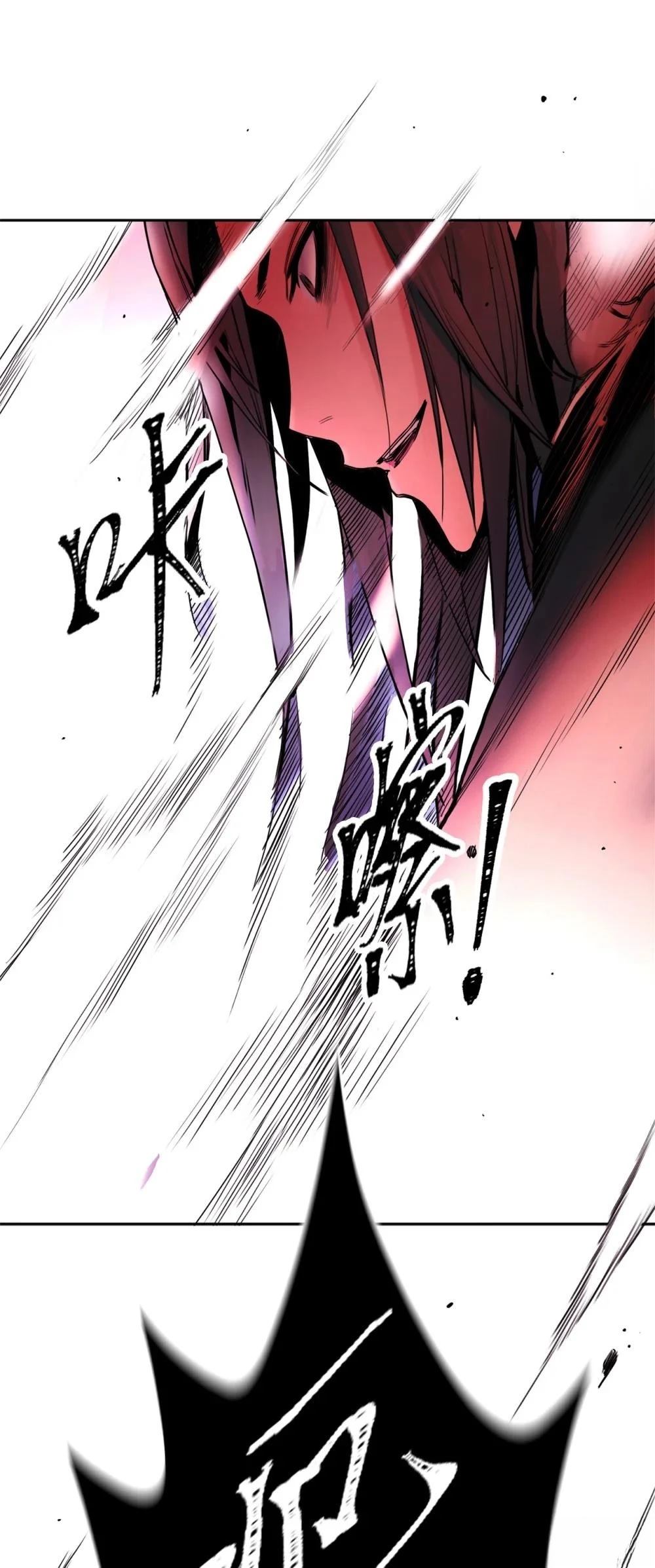 第3话61