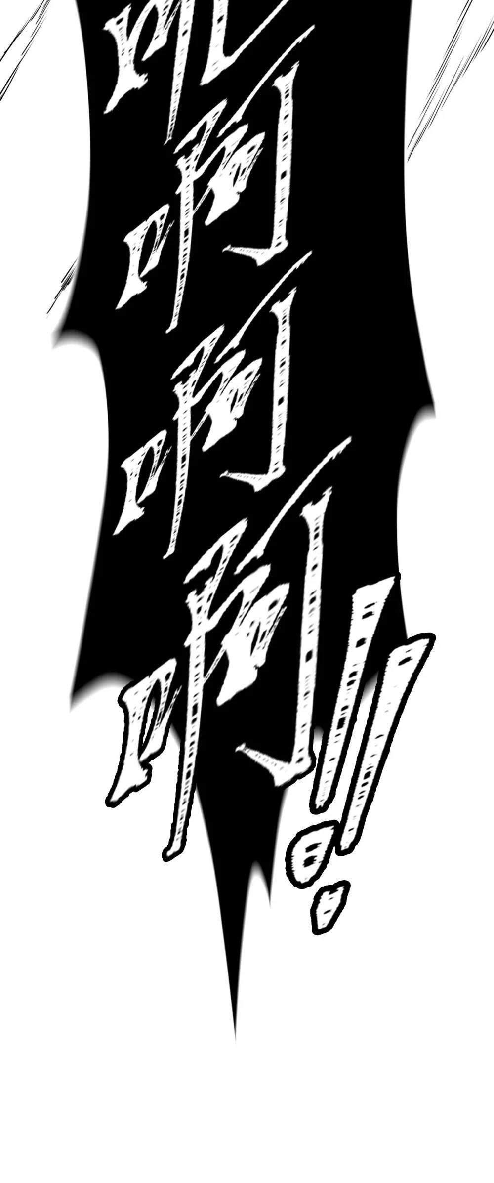 第3话62