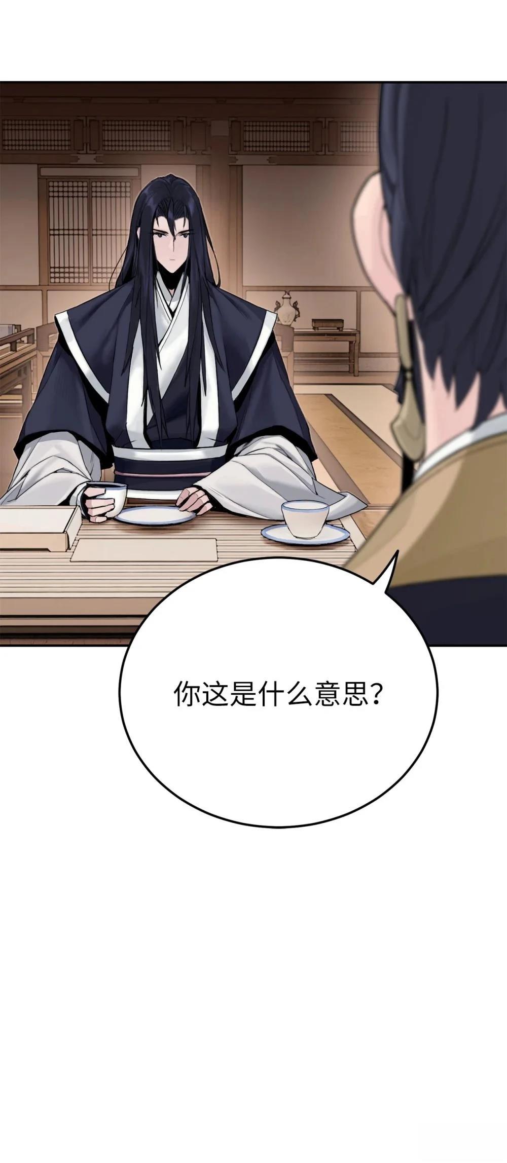 第4话15
