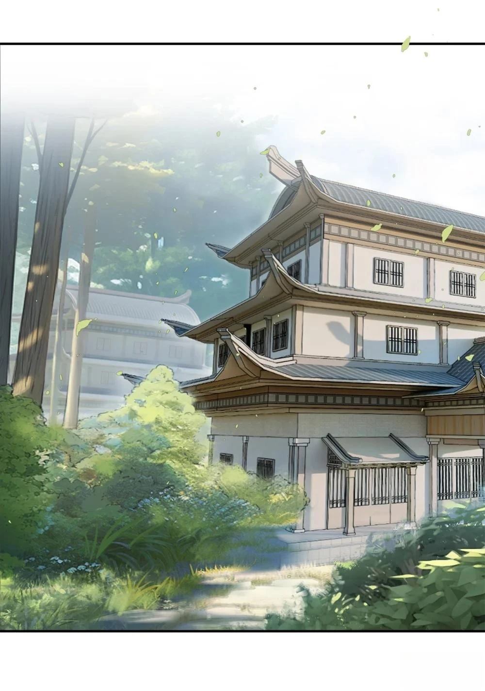 第4话25