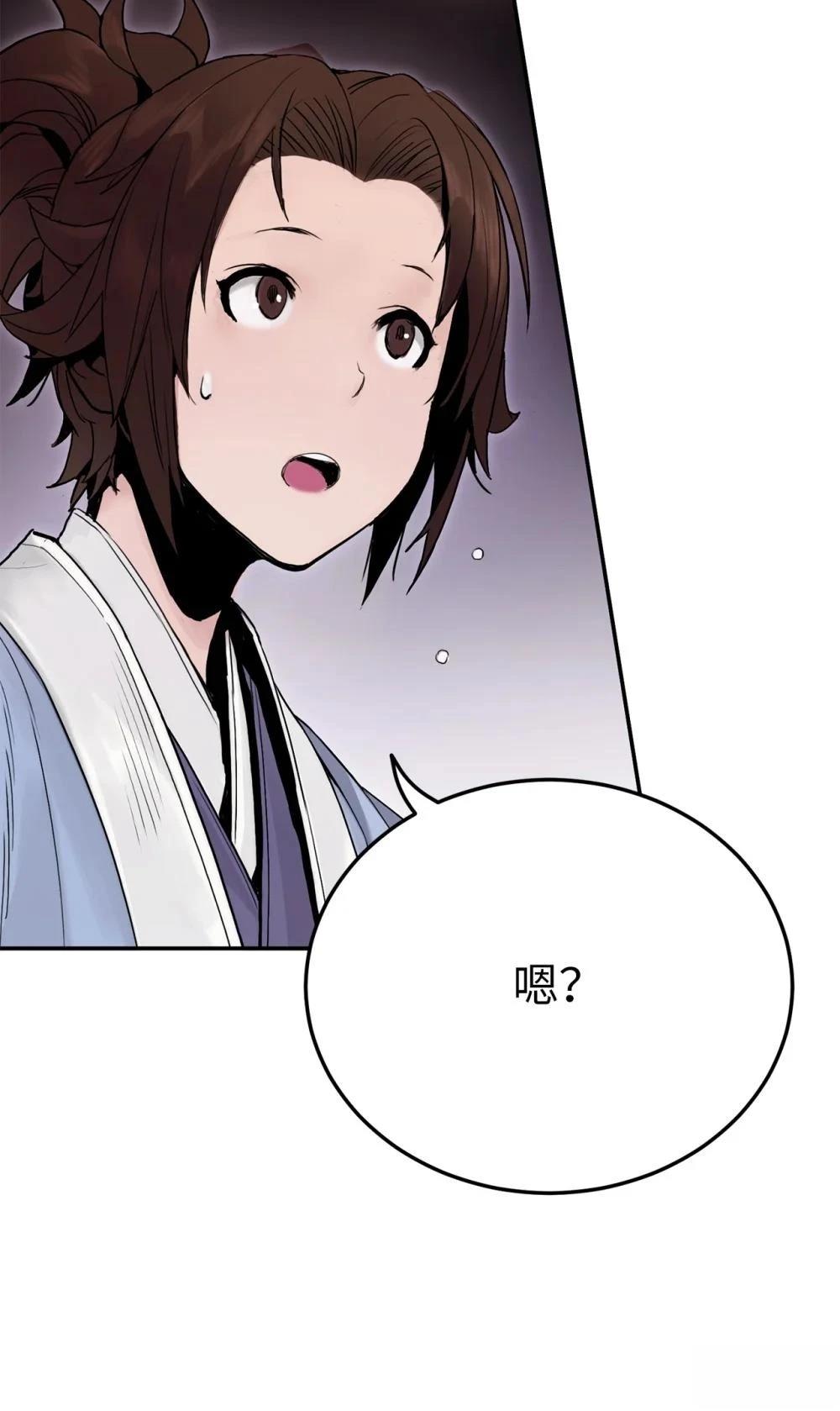 第4话59