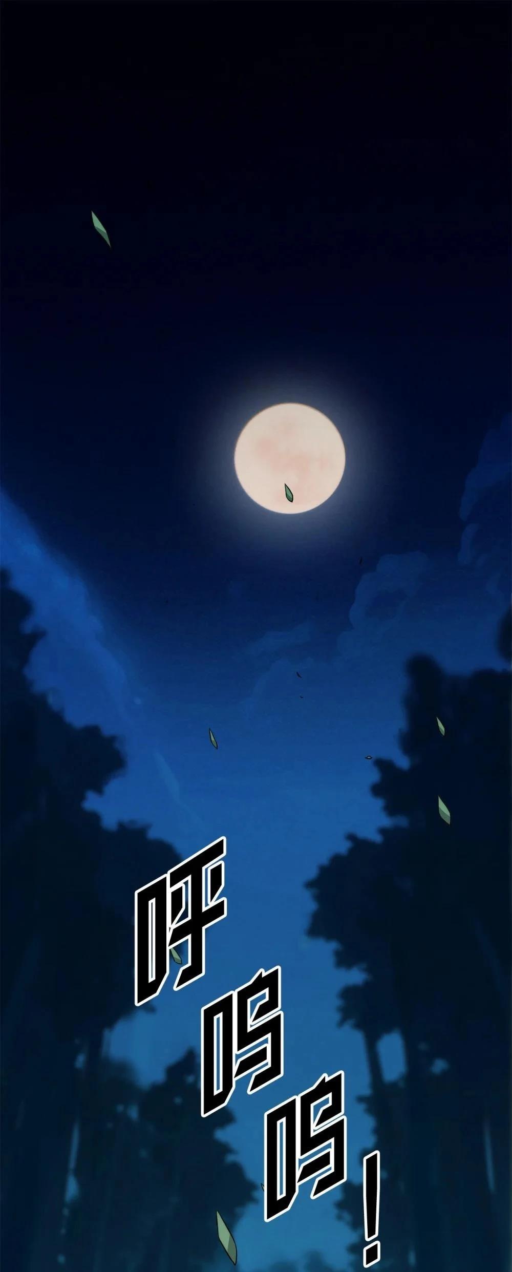第4话64