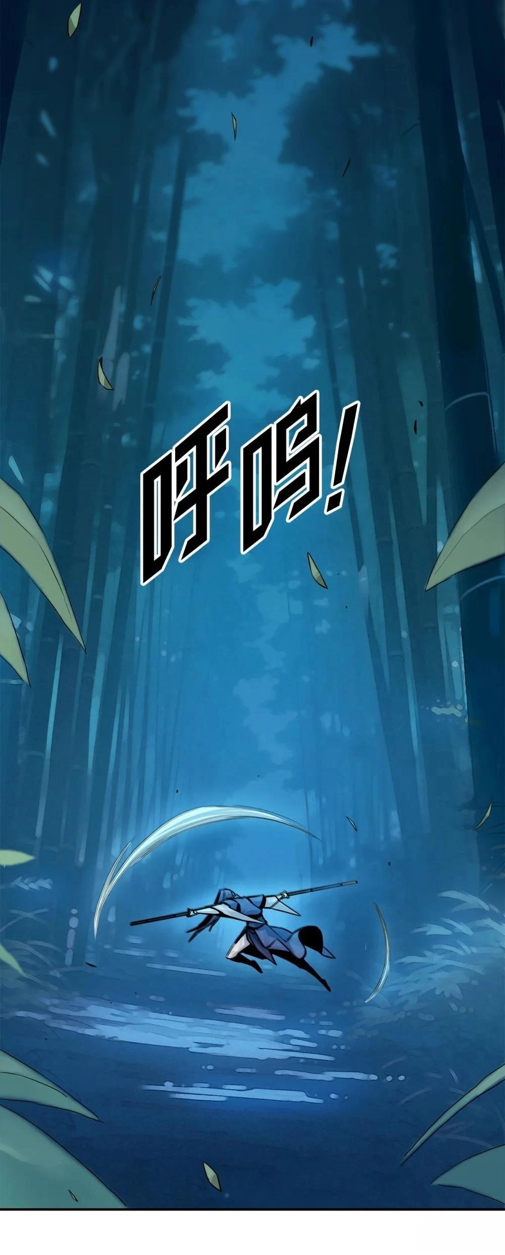 第4话65