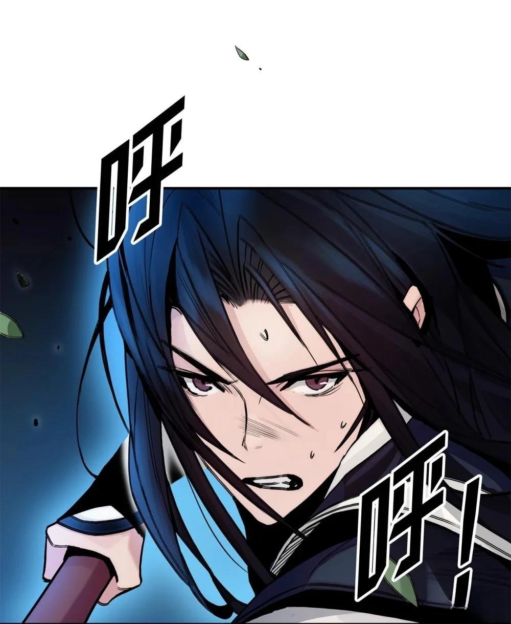 第4话66