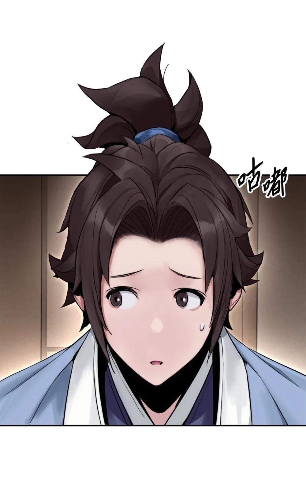 第4话7