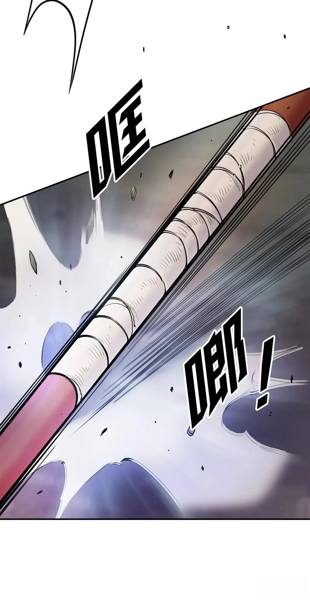 第4话70