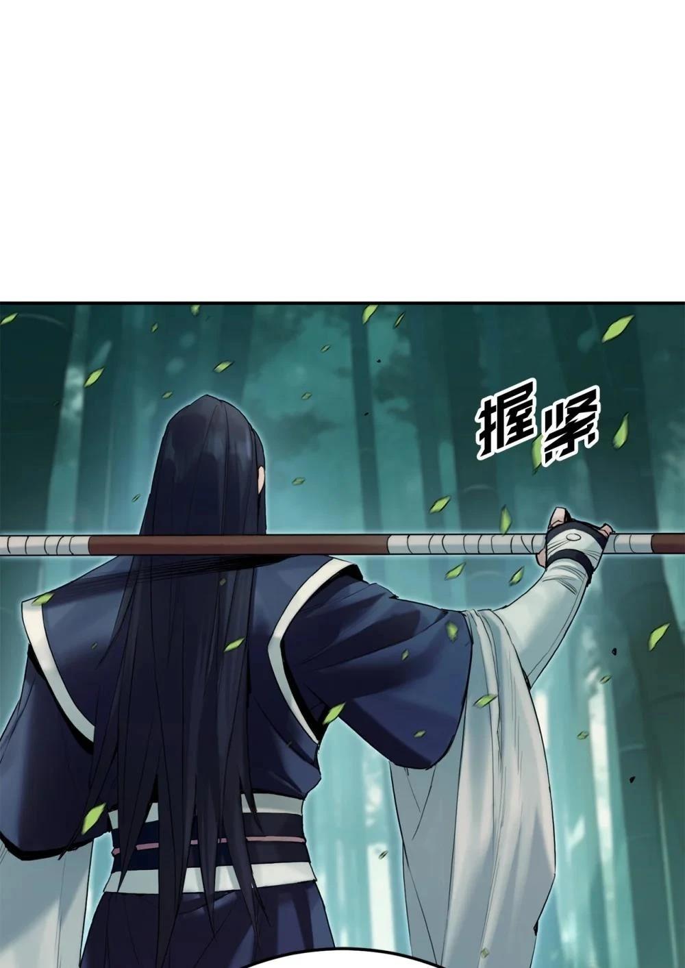 第4话74