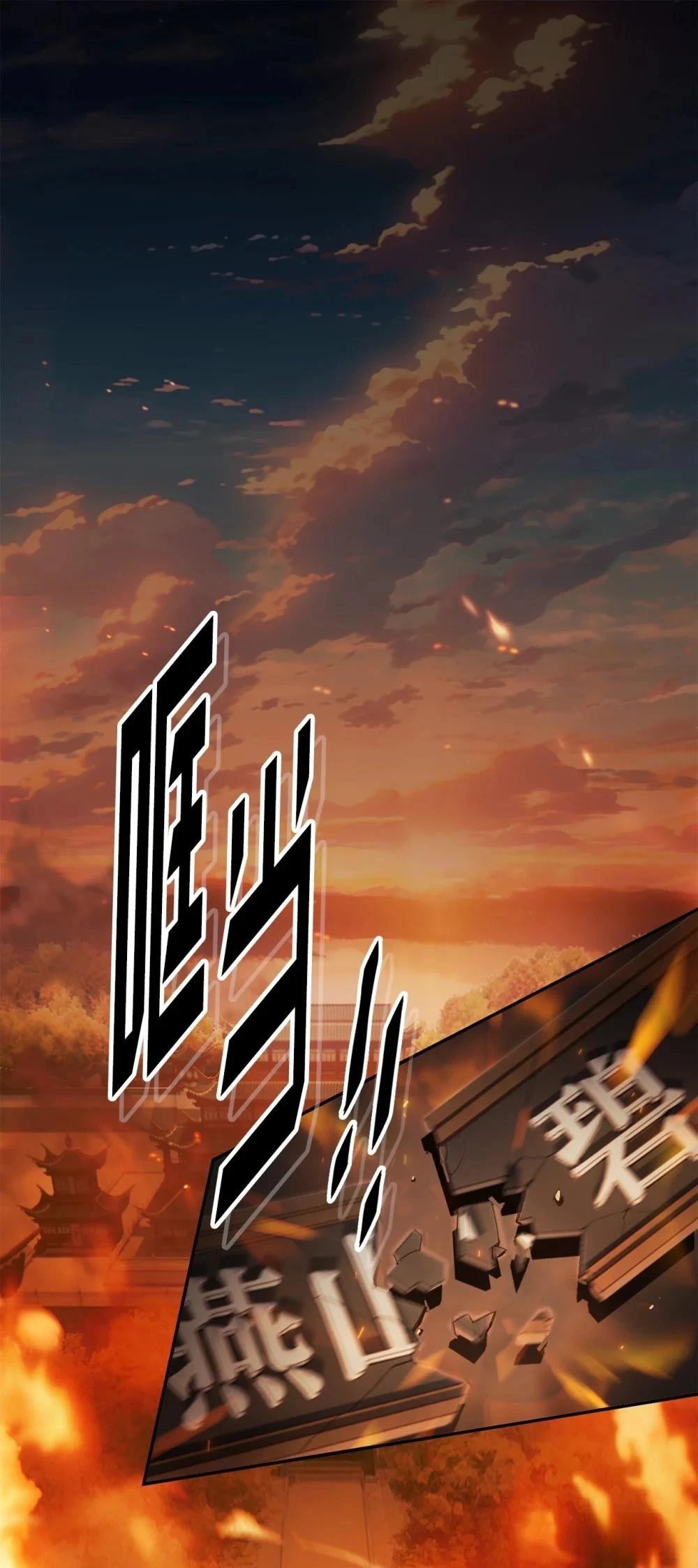 第5话0