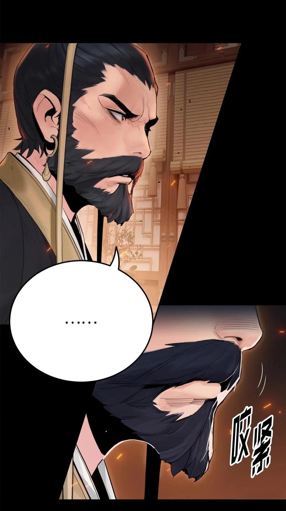 第5话11