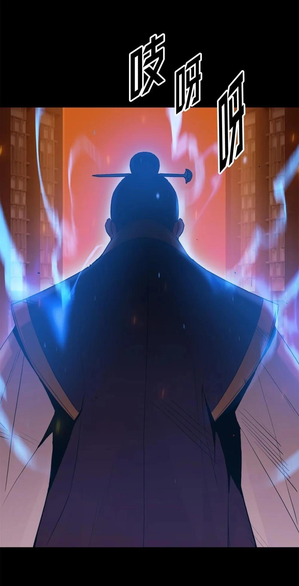 第5话14